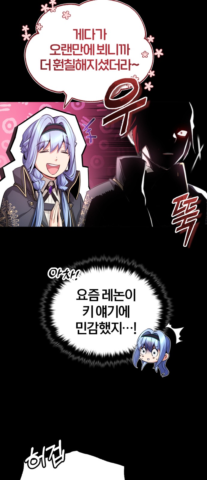 50 페이지