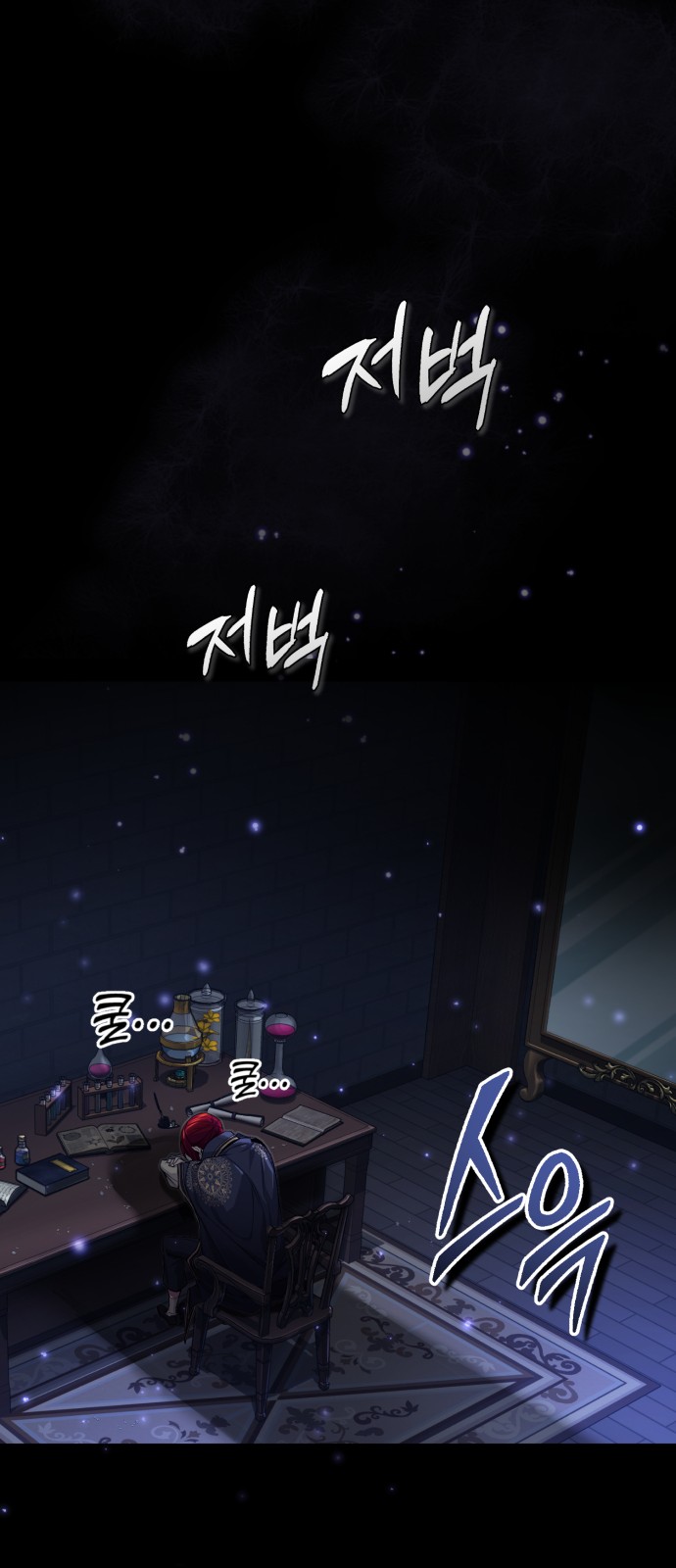 57 페이지