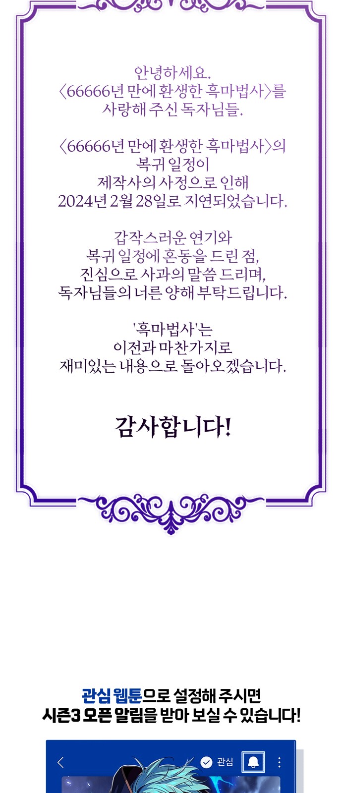 89 페이지