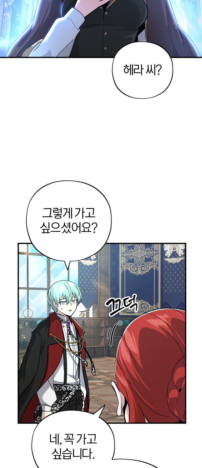 22 페이지