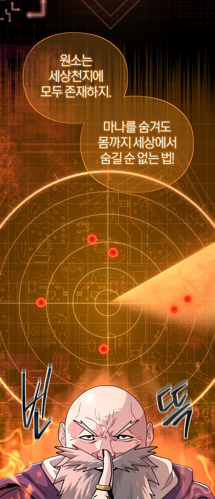 22 페이지