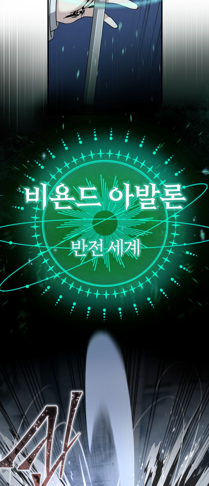 48 페이지