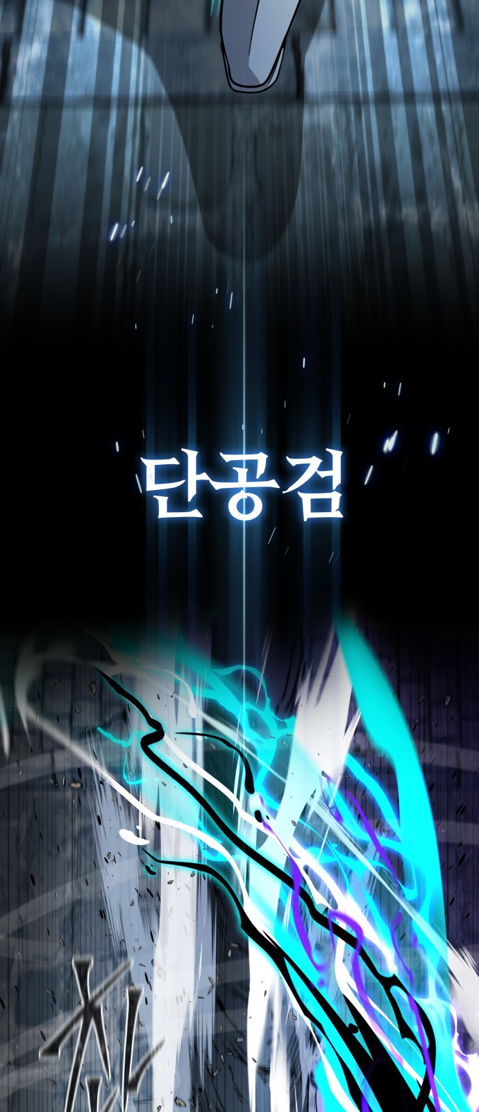 53 페이지
