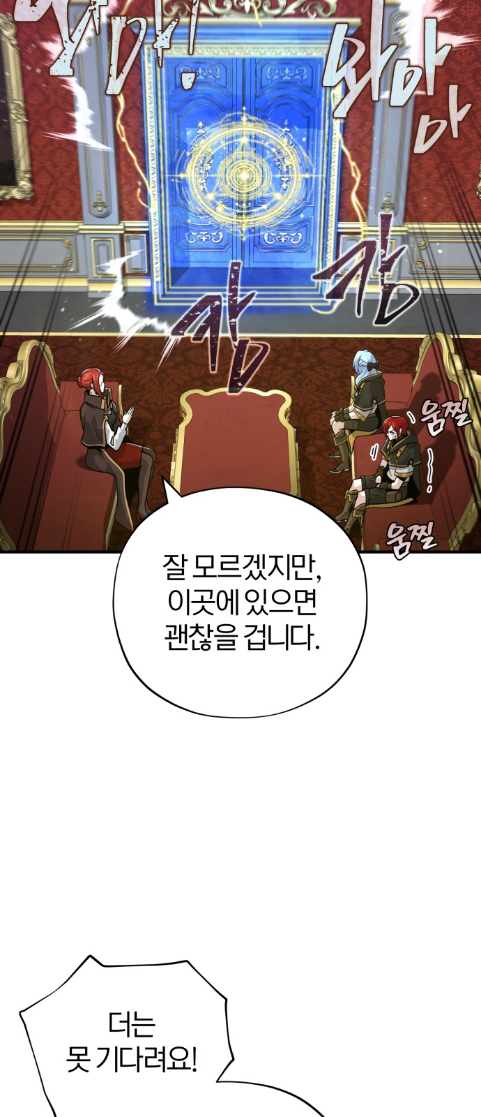 41 페이지