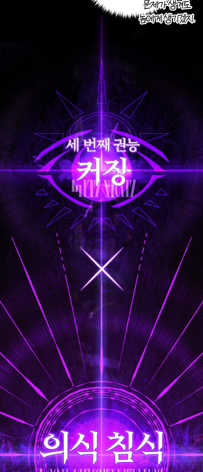 92 페이지