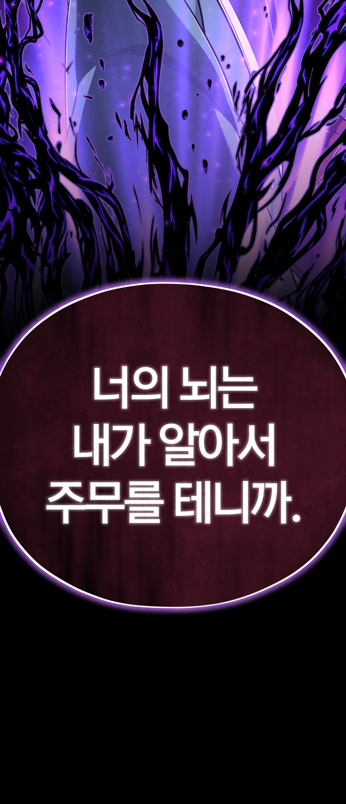 94 페이지