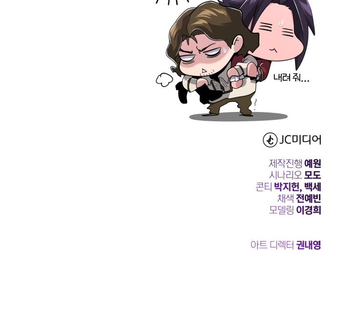 96 페이지
