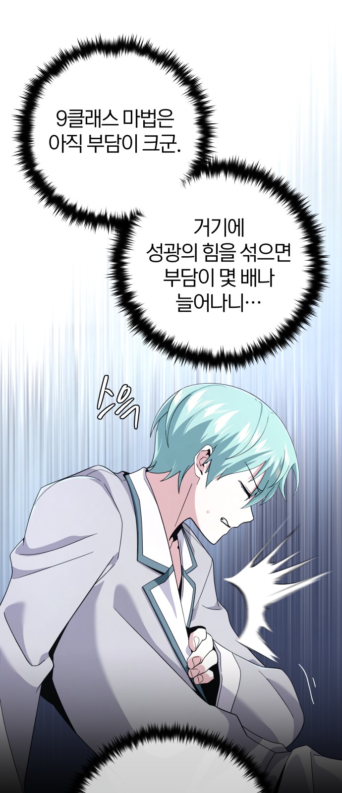 45 페이지
