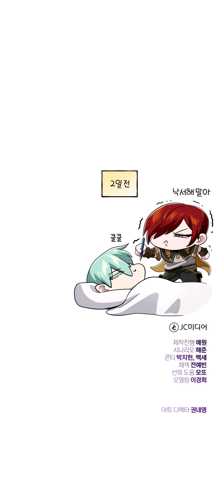 95 페이지