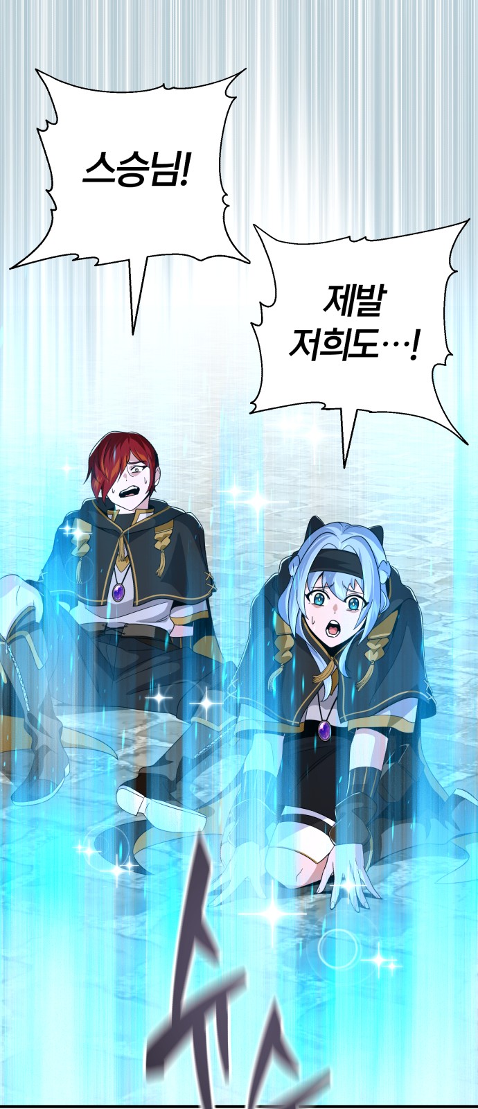 69 페이지