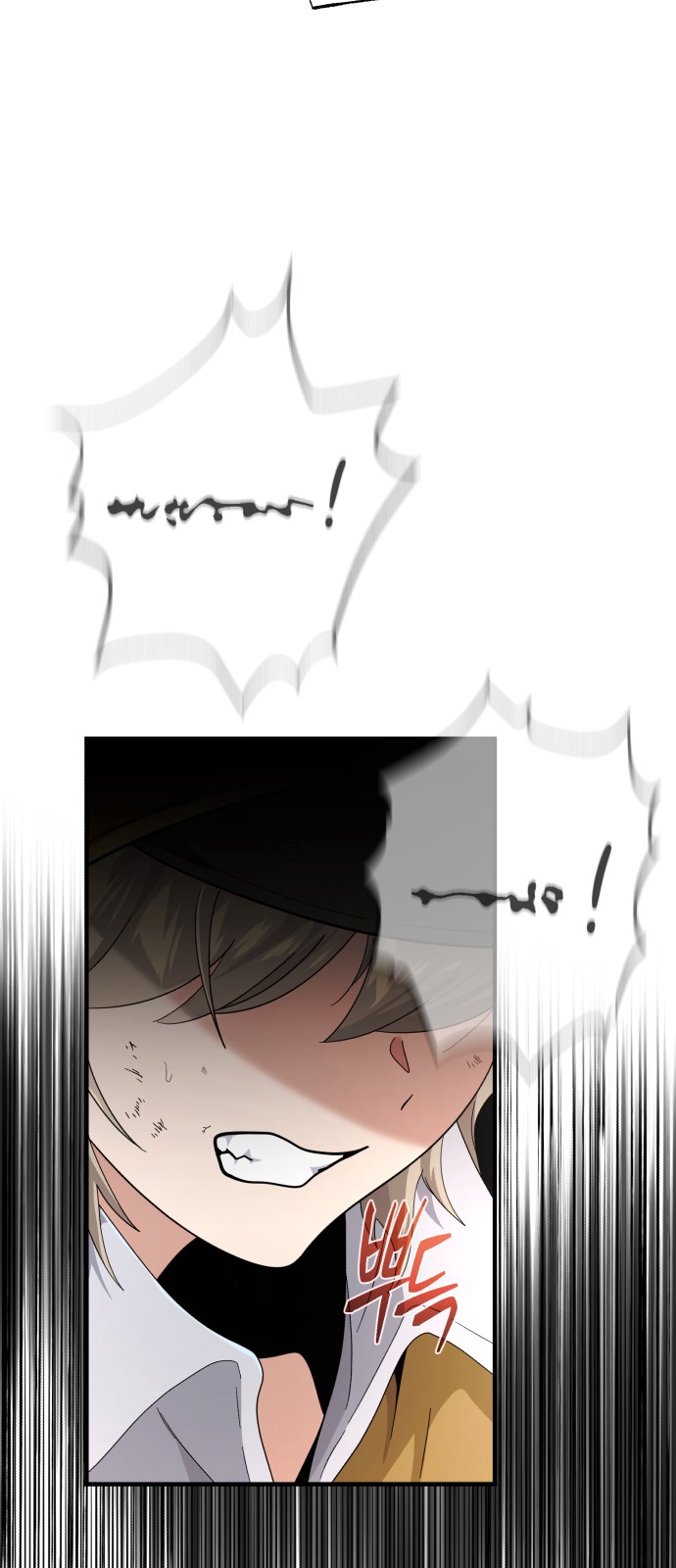 96 페이지