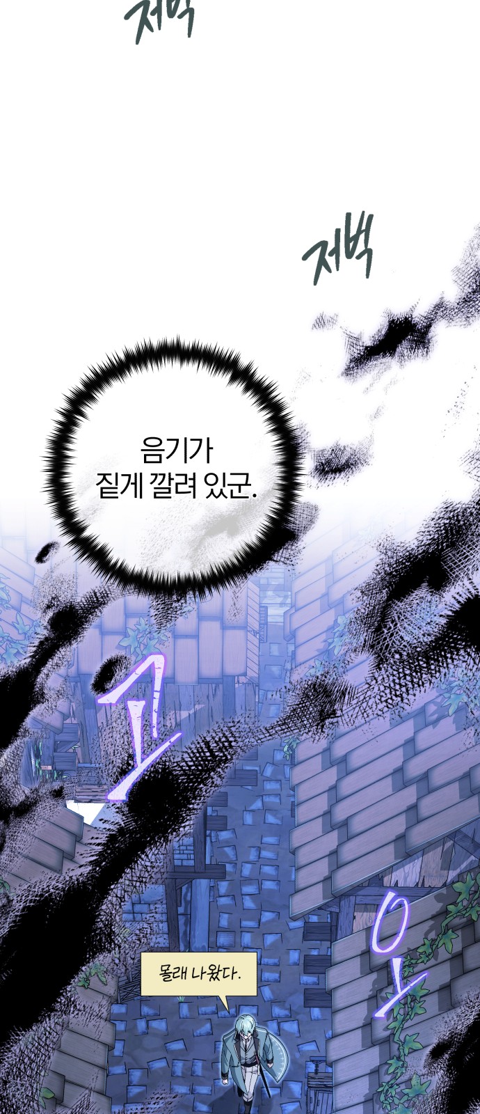 30 페이지