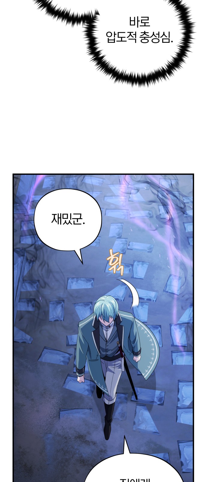 50 페이지