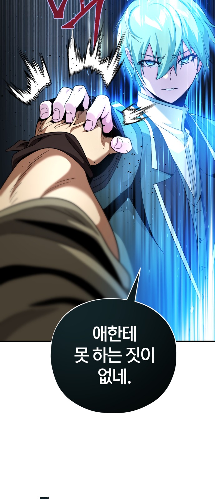 63 페이지