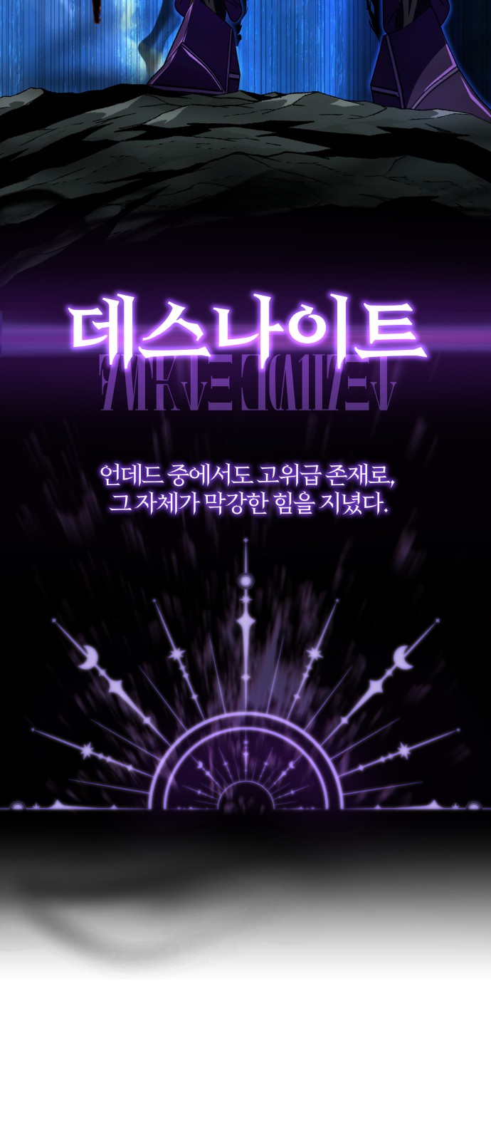 80 페이지