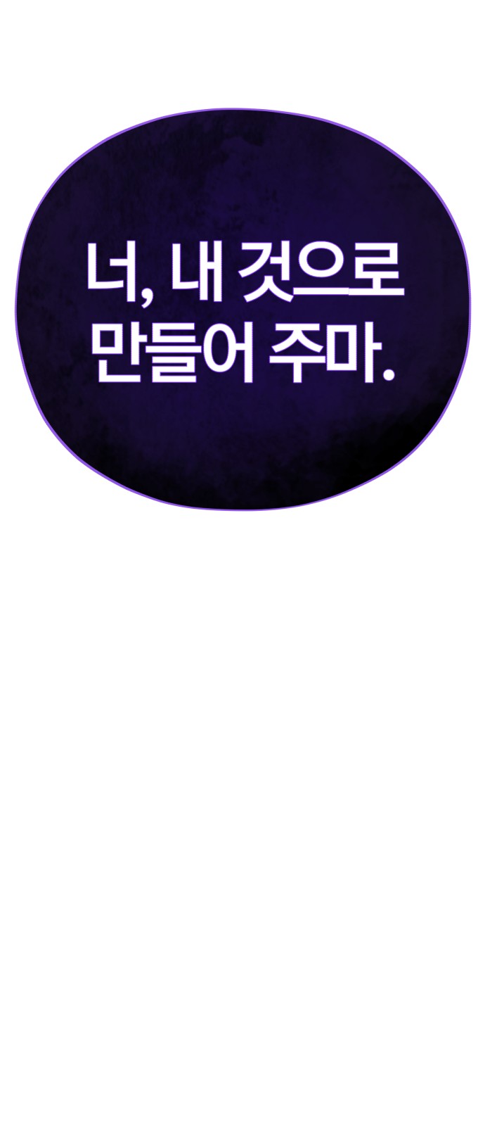 92 페이지