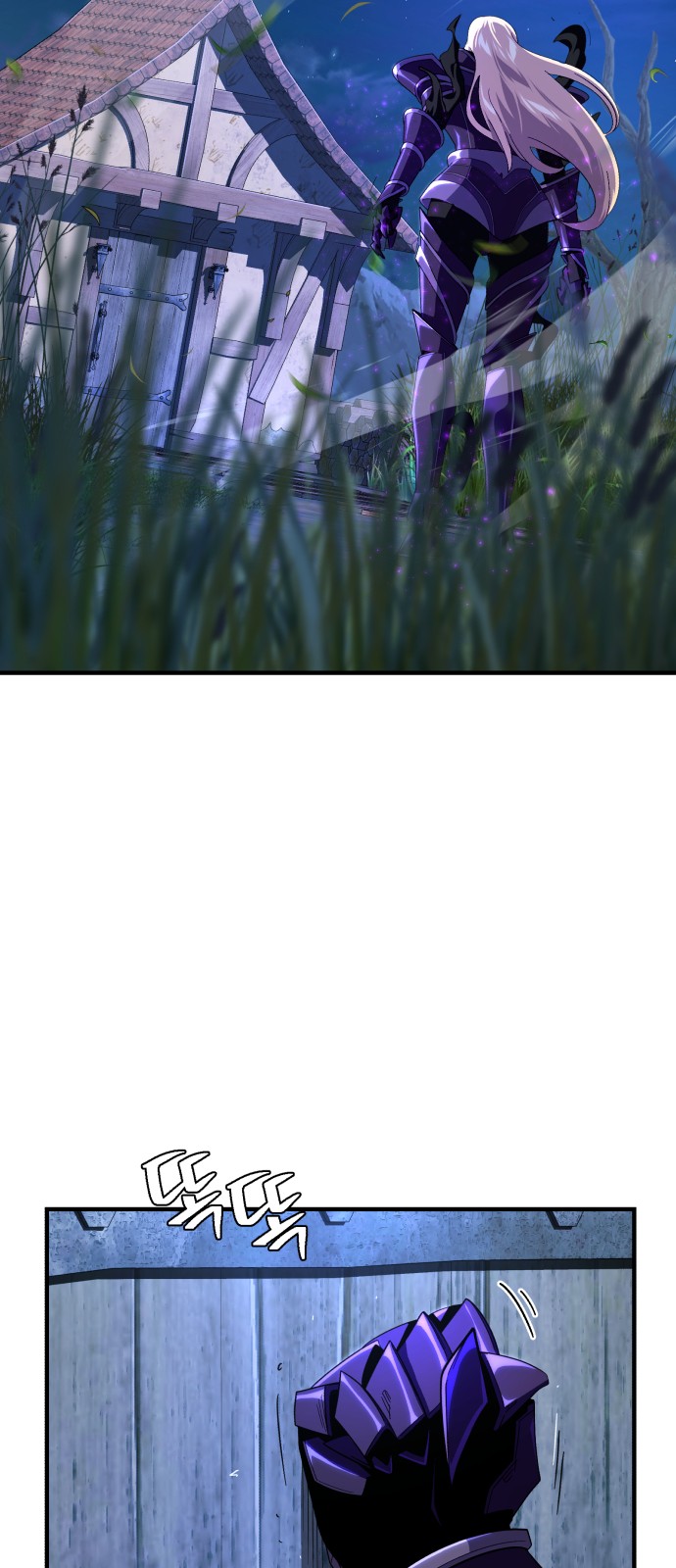 90 페이지