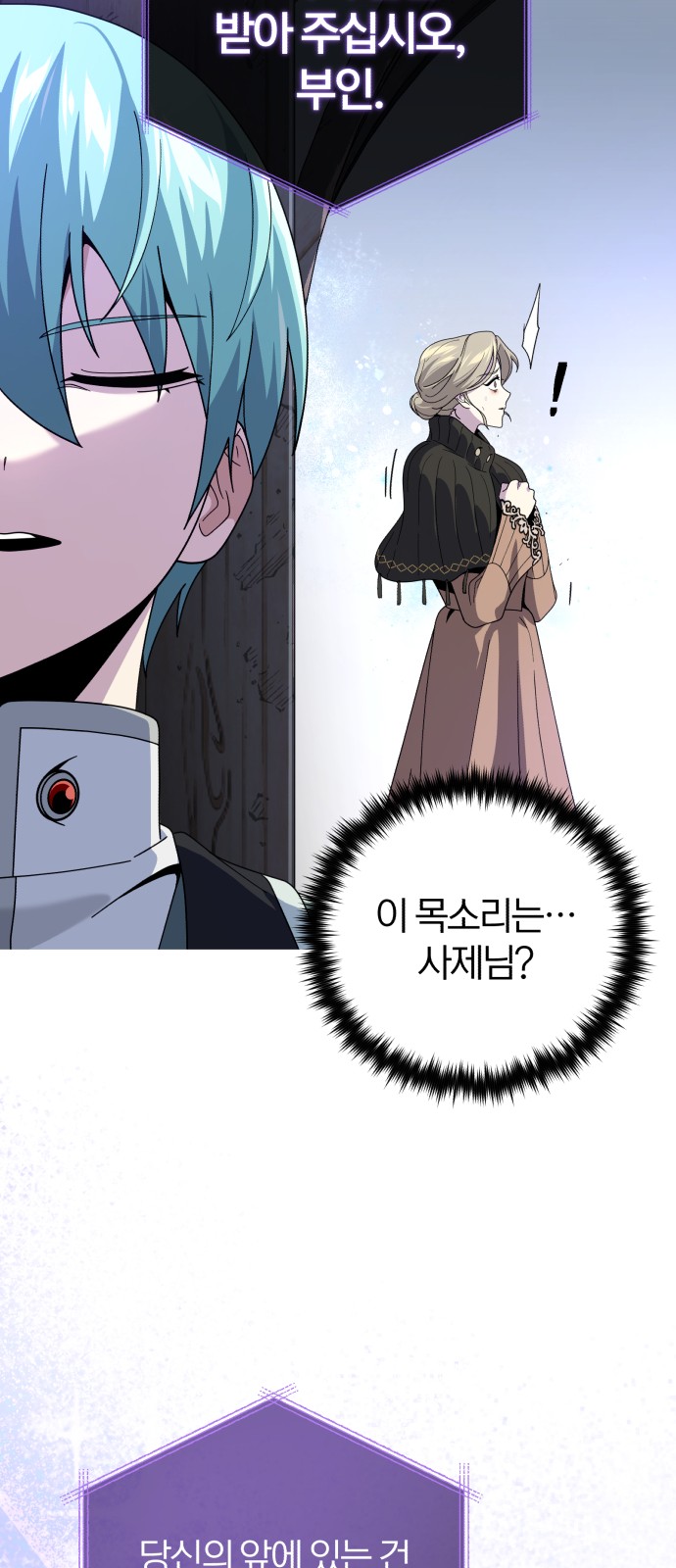 95 페이지