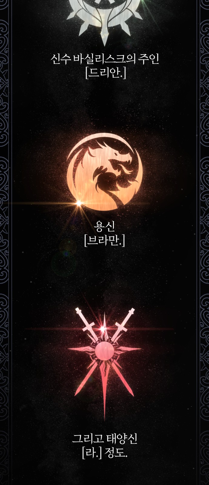 84 페이지