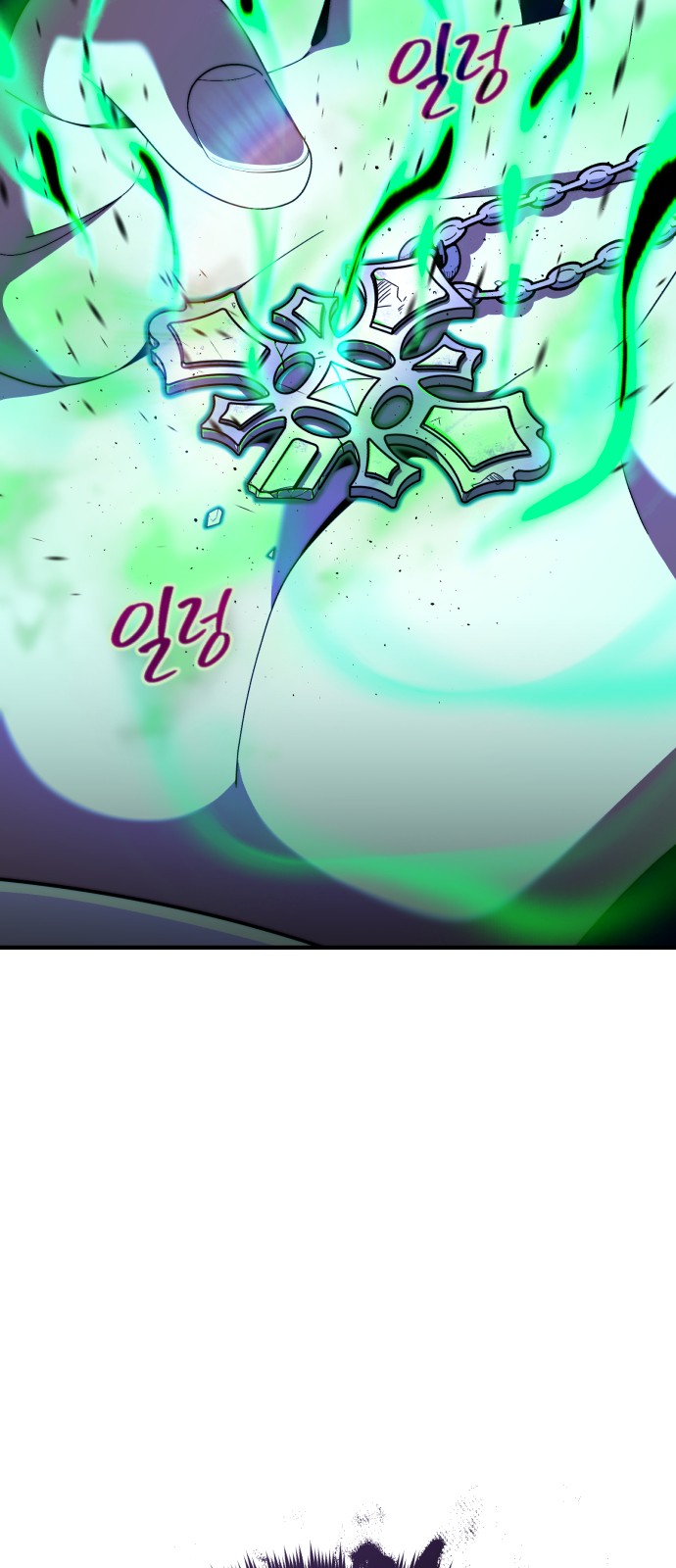 92 페이지