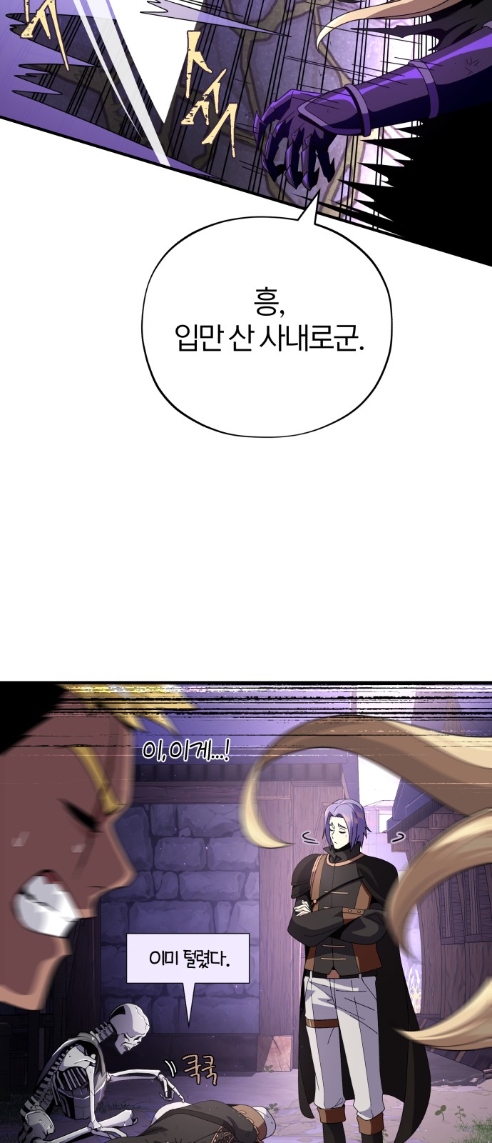 18 페이지
