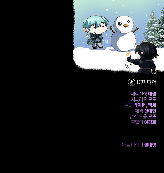 100 페이지