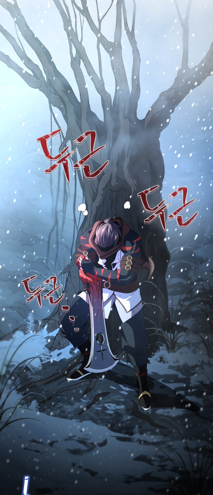95 페이지