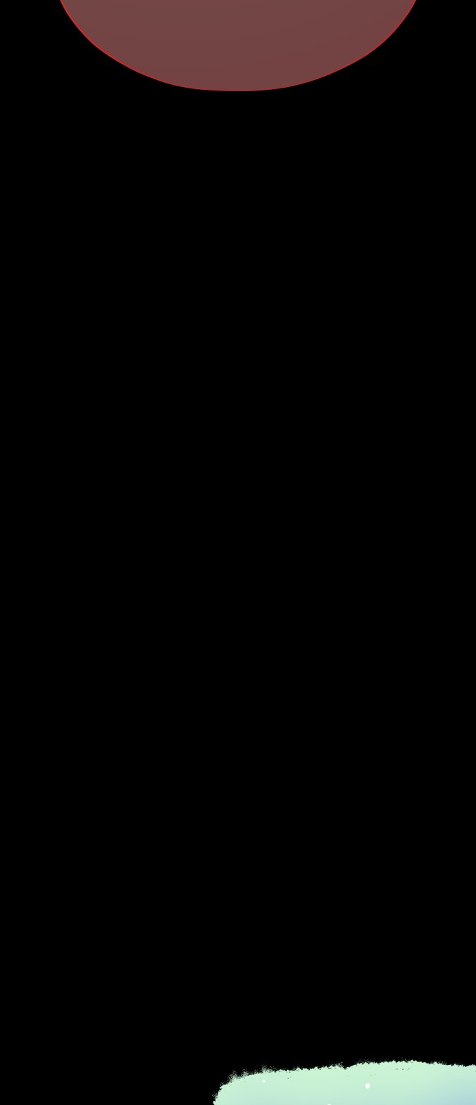 99 페이지