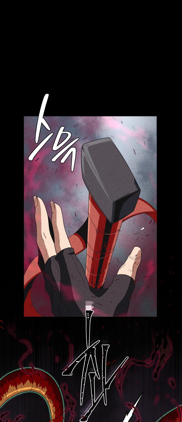 13 페이지