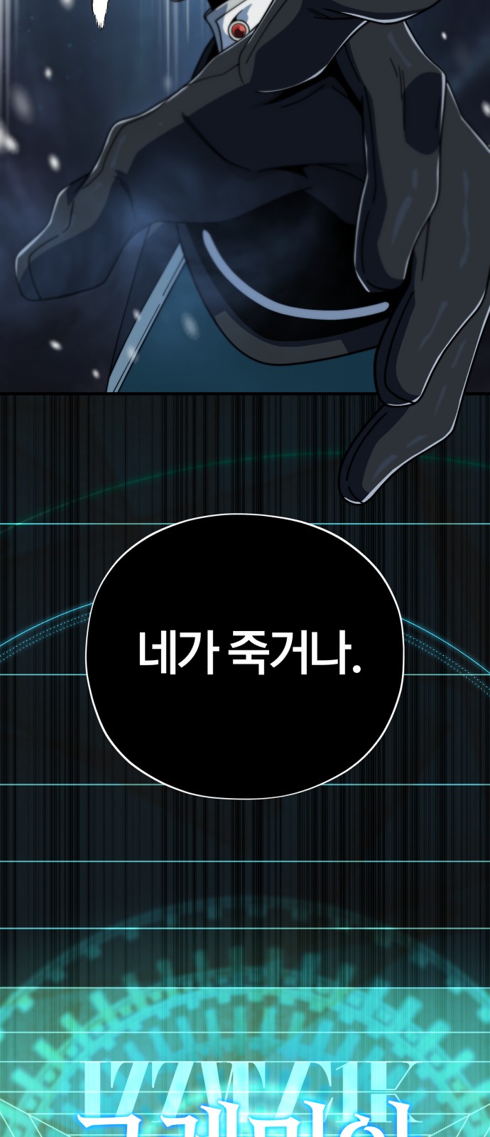 34 페이지
