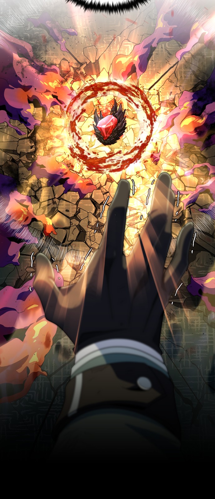 78 페이지