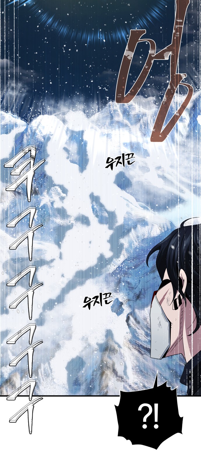 89 페이지