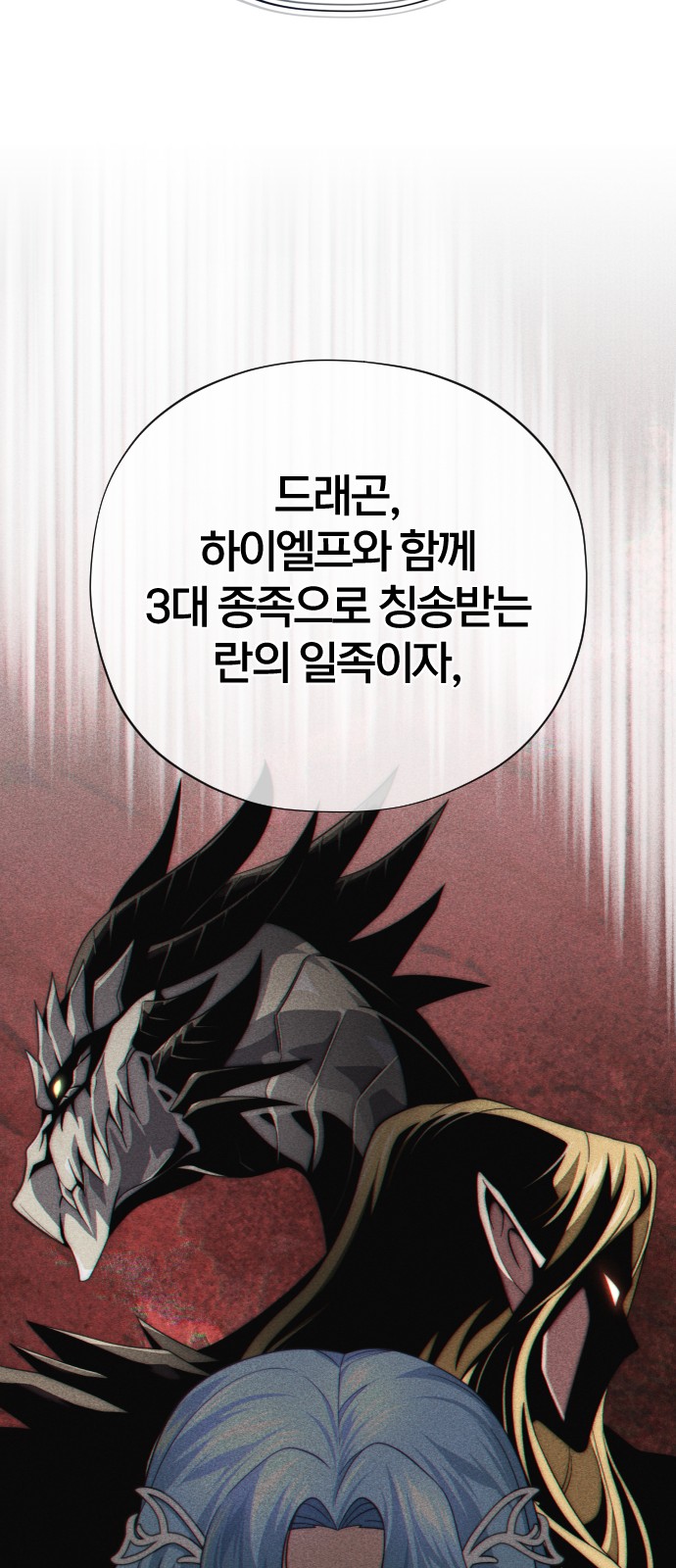 100 페이지