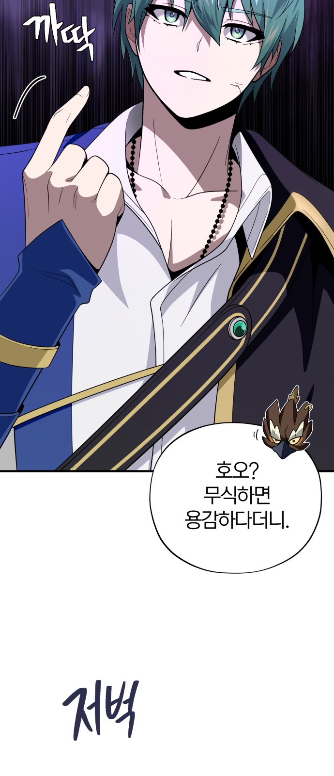 51 페이지