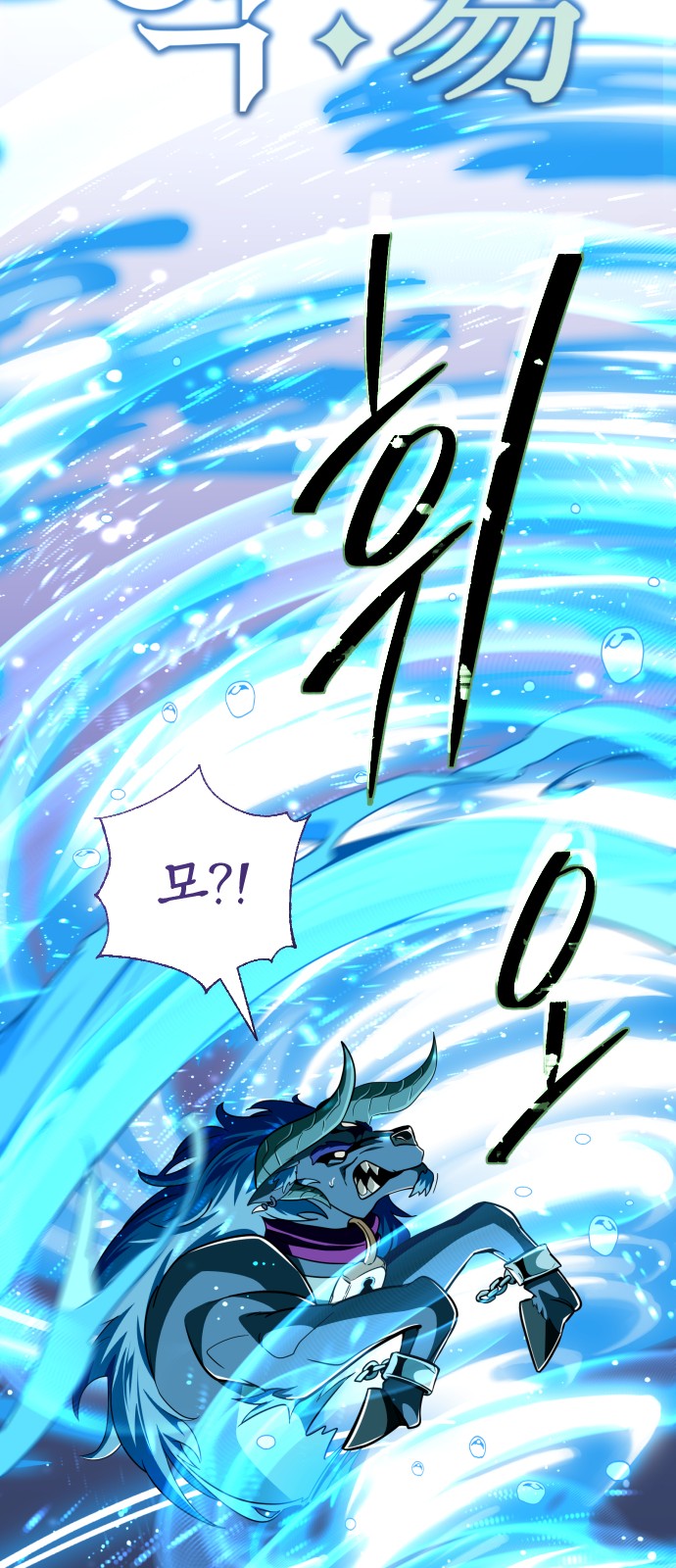 91 페이지