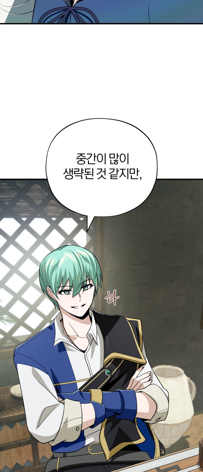 41 페이지