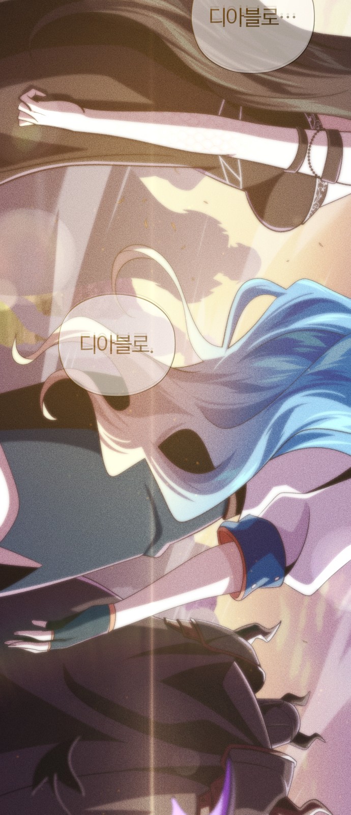 75 페이지