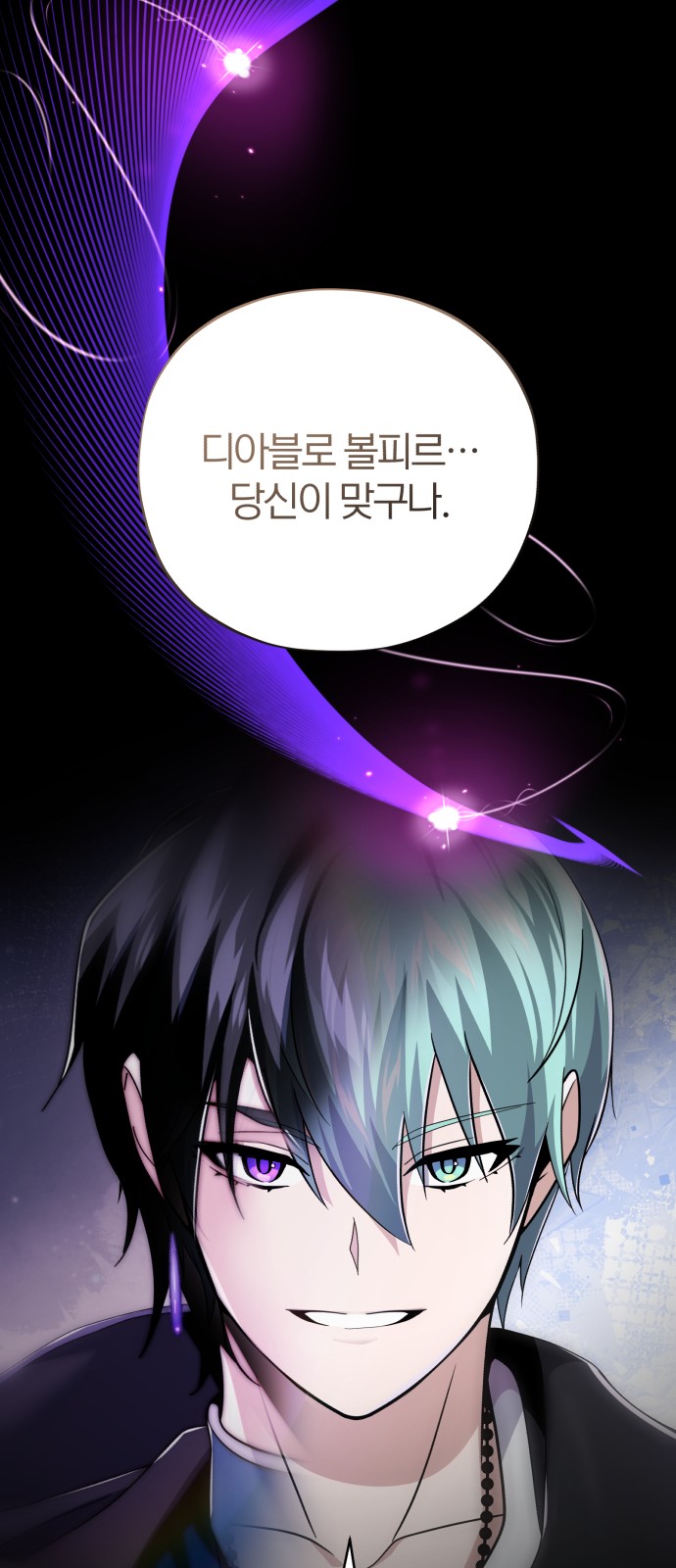 90 페이지