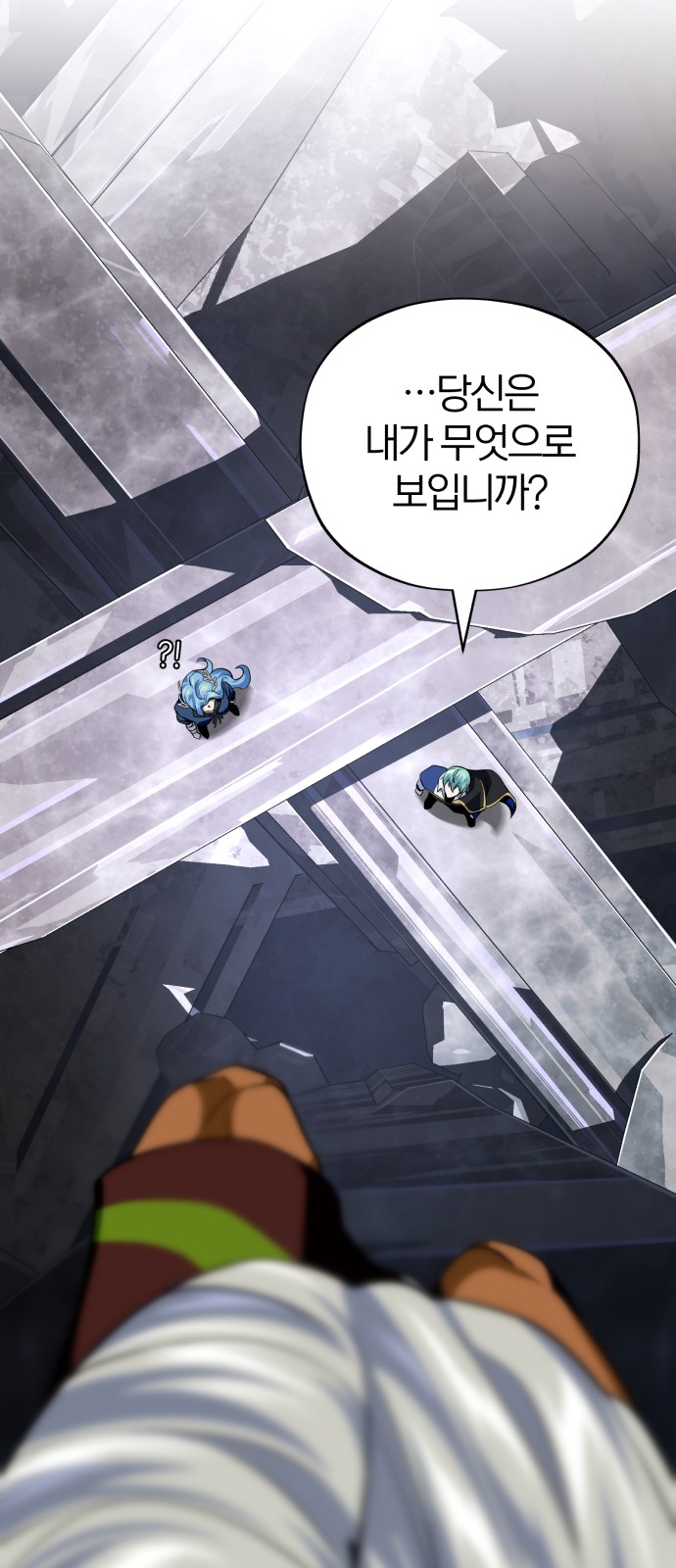 26 페이지