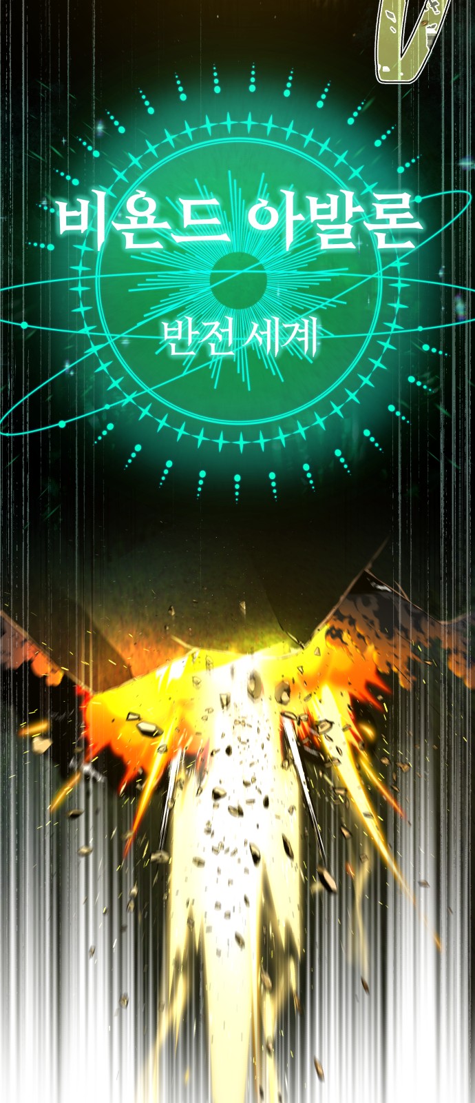 73 페이지