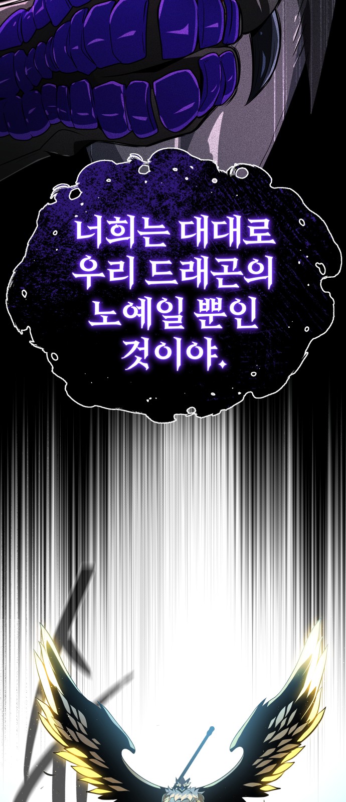 94 페이지