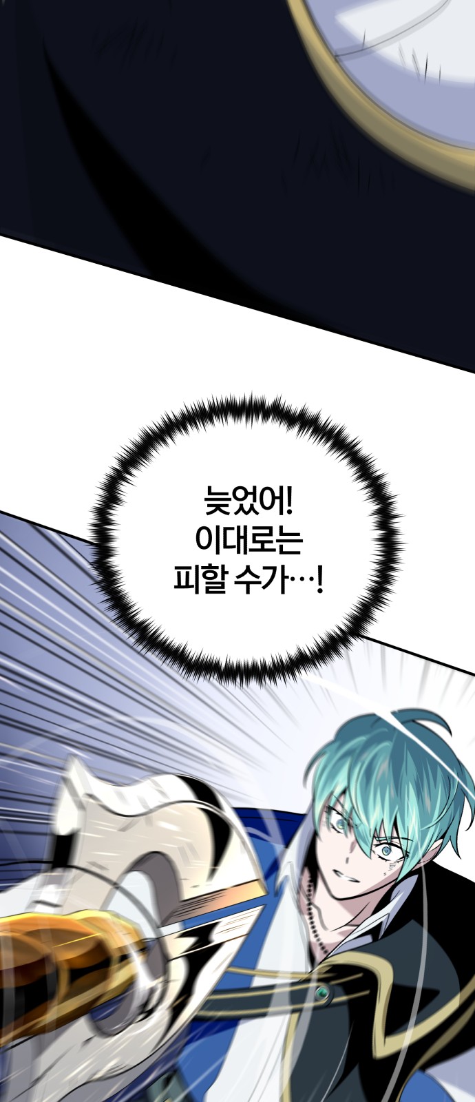 40 페이지
