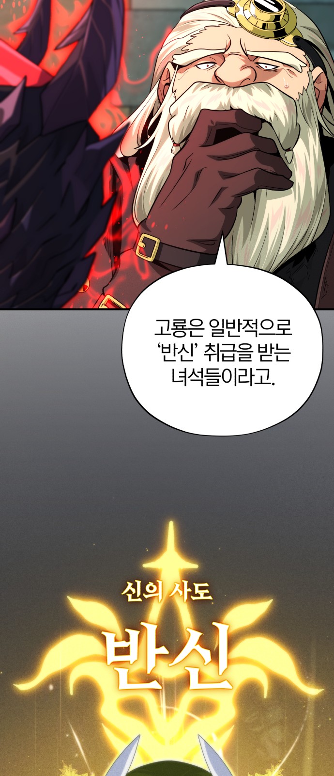 63 페이지