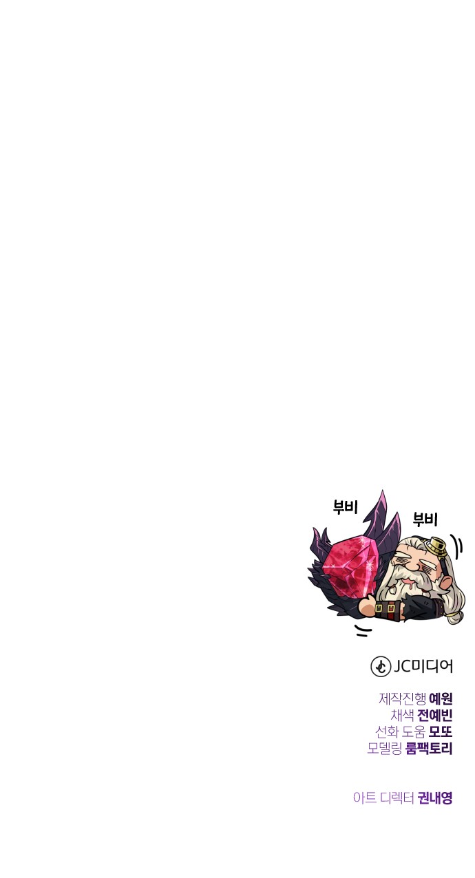 95 페이지