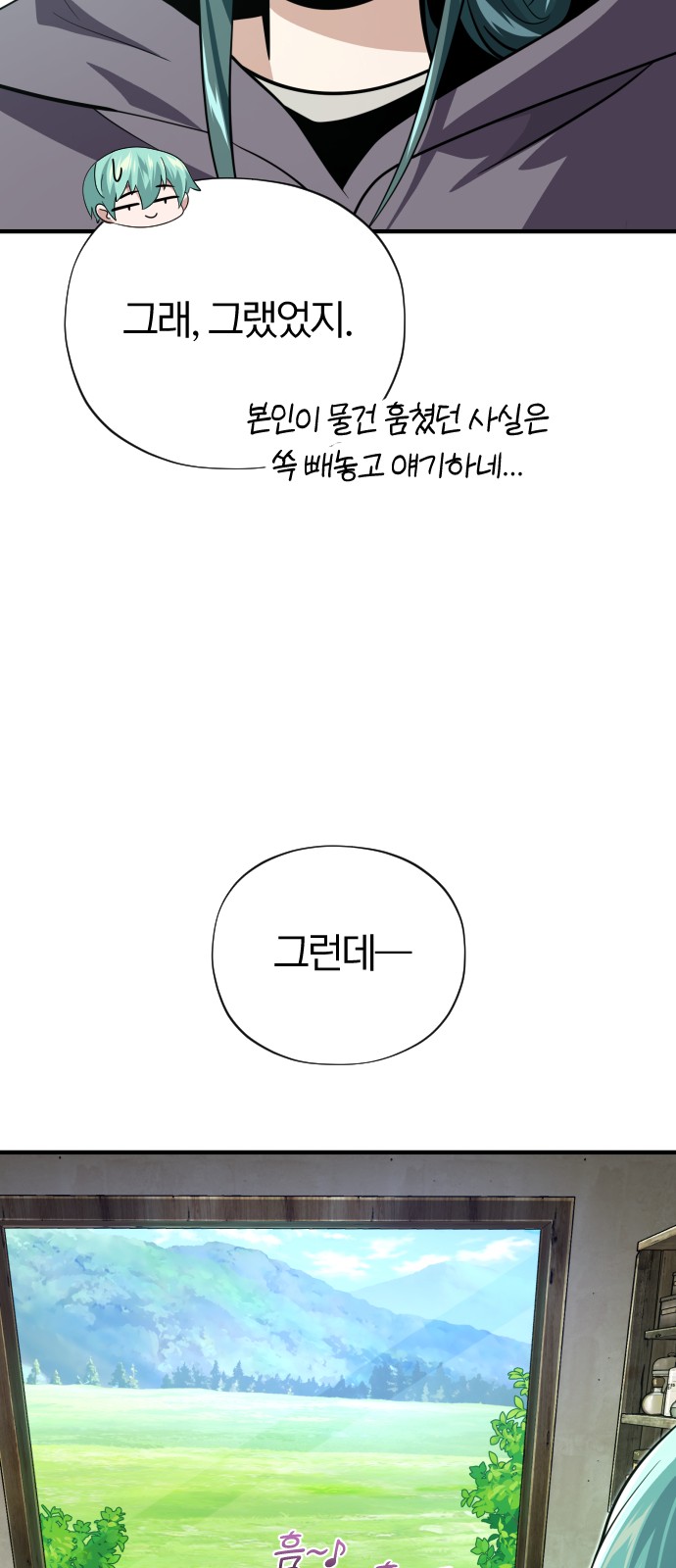 25 페이지