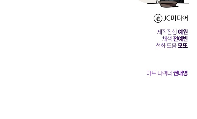 103 페이지