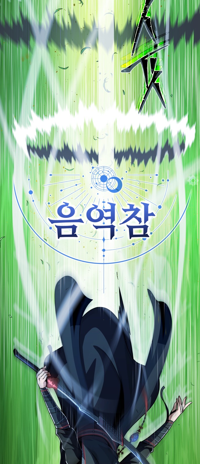 43 페이지