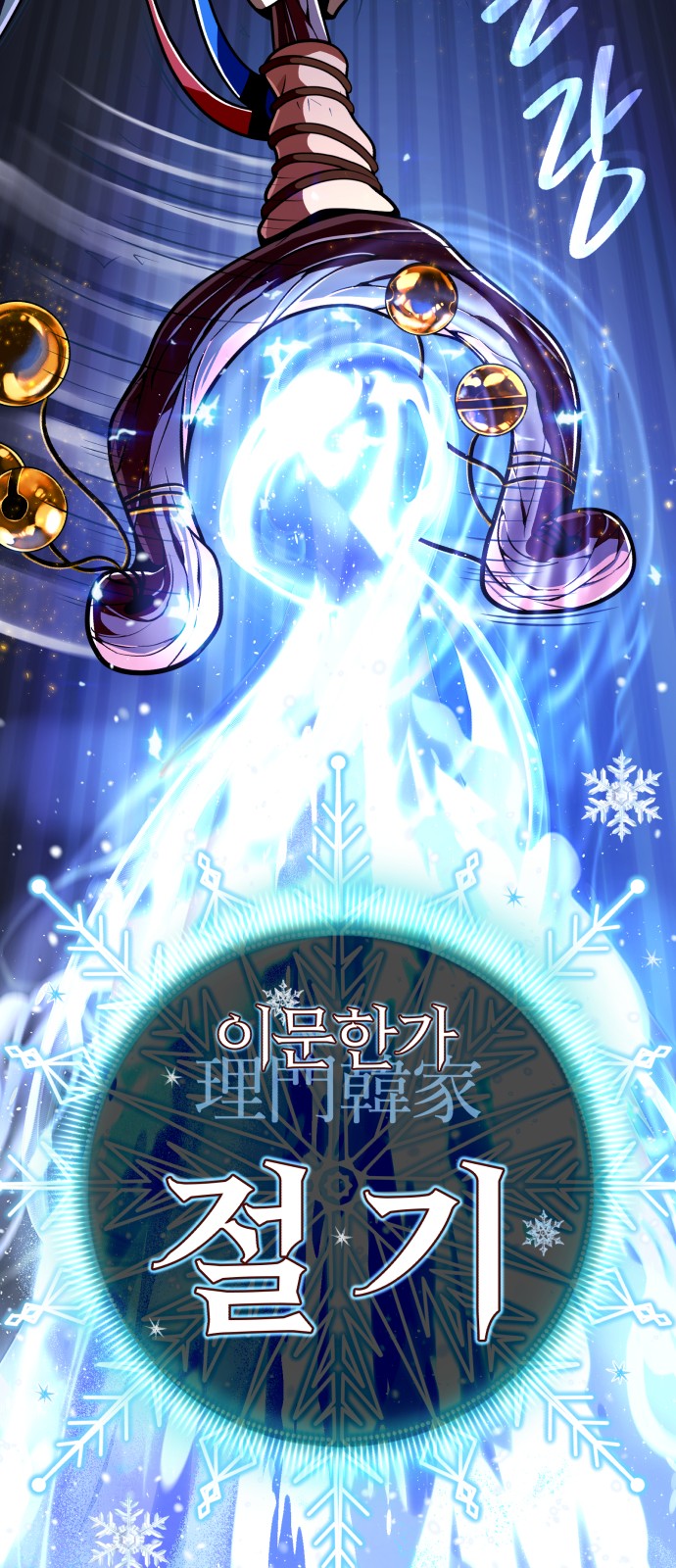 37 페이지