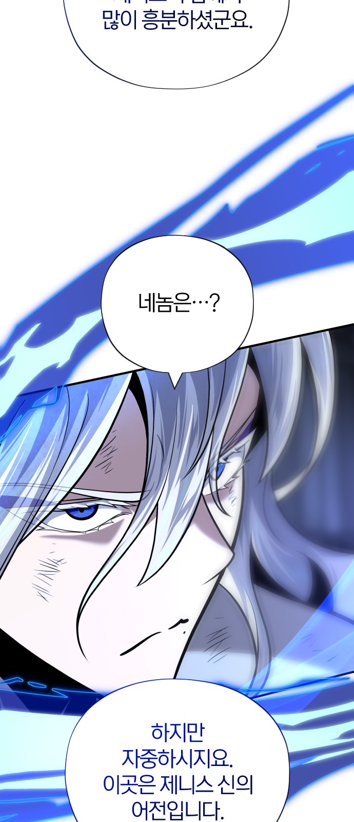 115 페이지