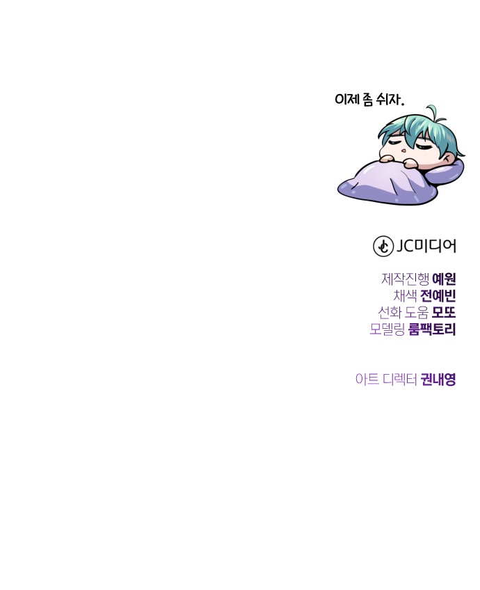 122 페이지
